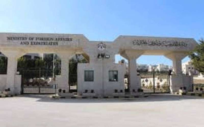 الخارجية: لا ملاحظات تتعلق بسلامة الاردنيين