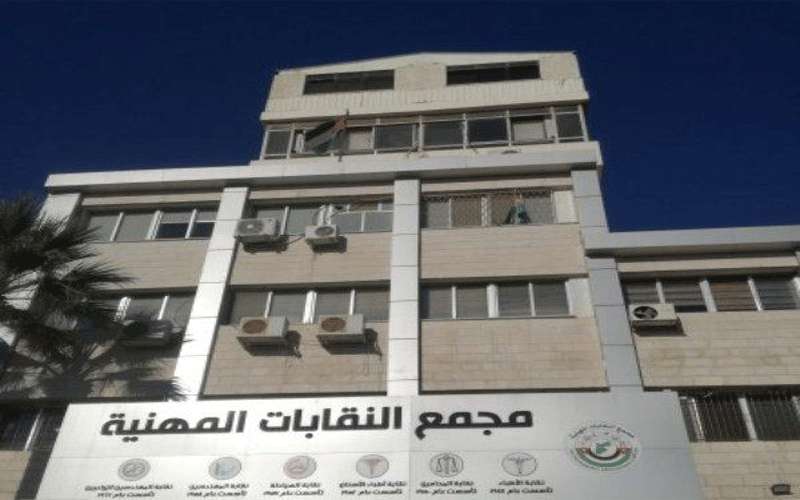 مجلس النقباء يلتقي رئيس الوزراء اليوم