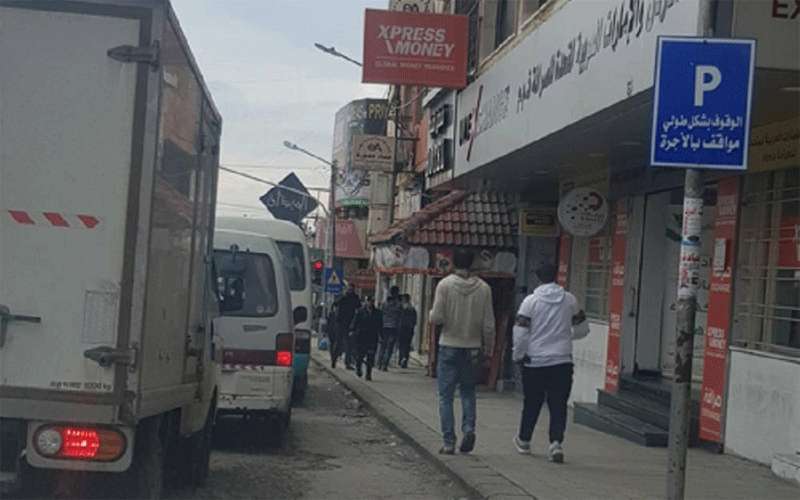 وقف جميع غرامات اوتوبارك اربد لحين