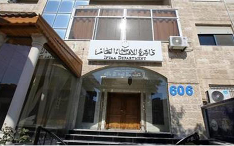 الأردن ثاني أكثر دولة إصدارا للفتاوى