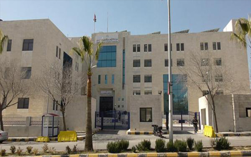 إرادة ملكية بتعيين رئيس وأعضاء مجلس