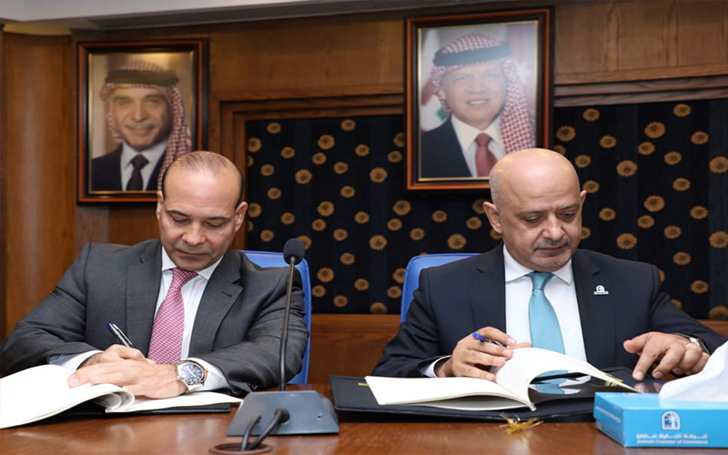 اتفاقية تغطيات تأمينية طبية بين غرفة