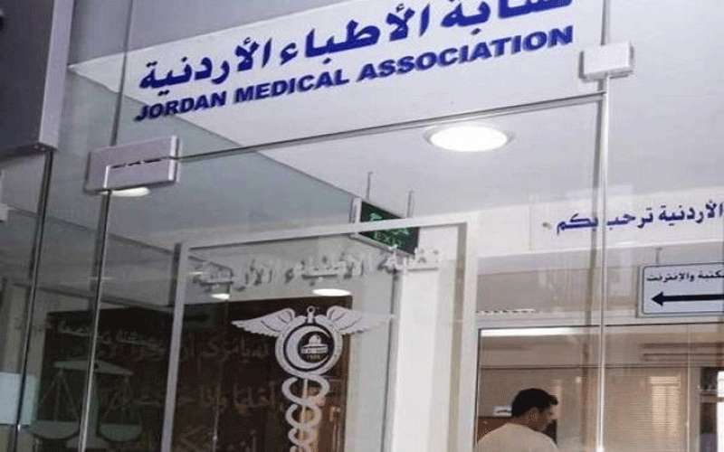 شركات التأمين تهاجم نقابة الاطباء: تختبئ