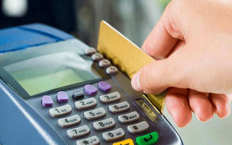 الاعتماد على الدفع الرقمي في المعاملات