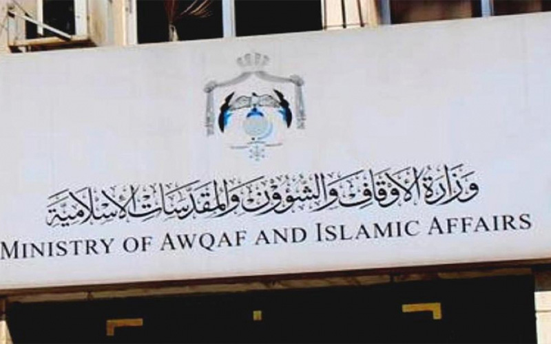 بالاسماء .. تنقلات وتعيينات لمدراء في