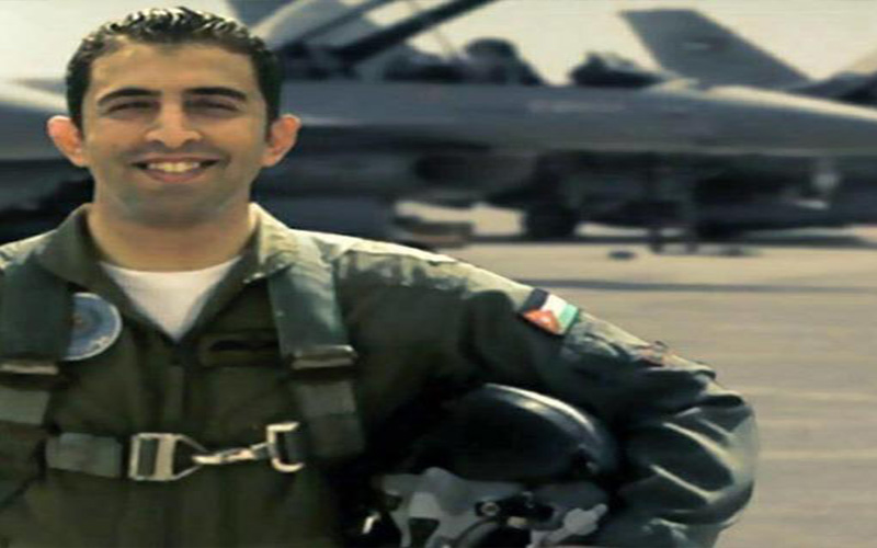 ترامب يتحدث عن الشهيد الكساسبة