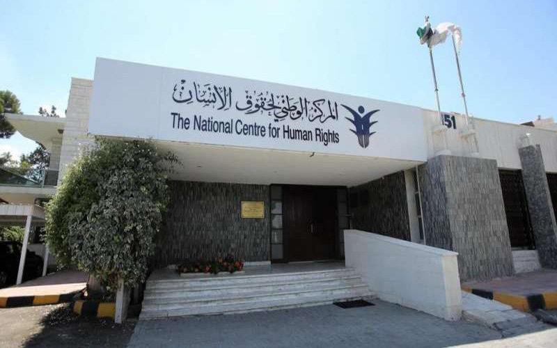 بعد ثلاثة شهور من تشكيله.. تساؤلات