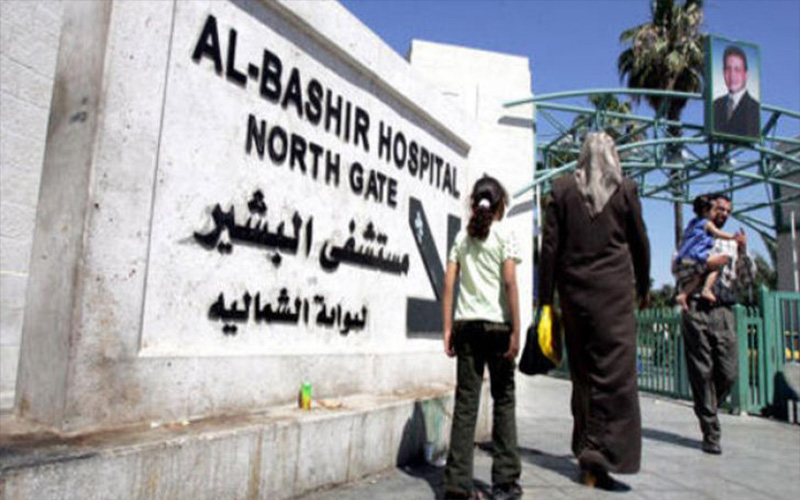 زريقات: ذوو متوفي في مستشفى البشير