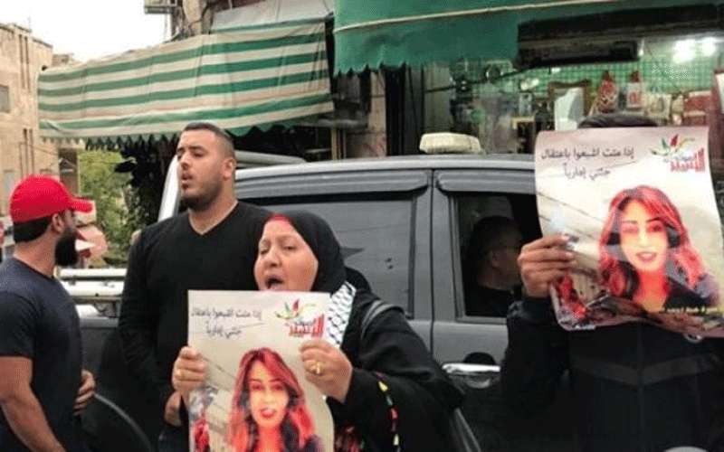 نقل الاسيرة هبة الى المستشفى