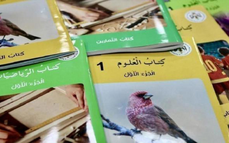 العجارمة: 300 معلومة شملها الحذف والتعديل