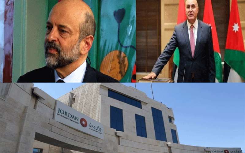 وصفه قبل أشهر بأنه بلا فائدة..