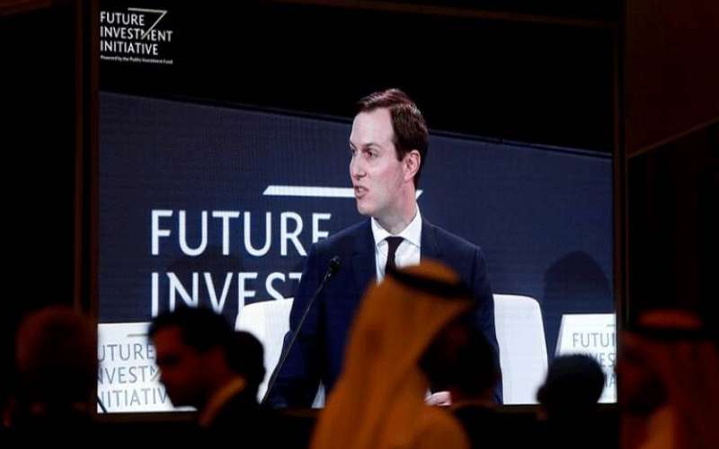 كوشنر من الرياض: إسرائيل ليست مصدر