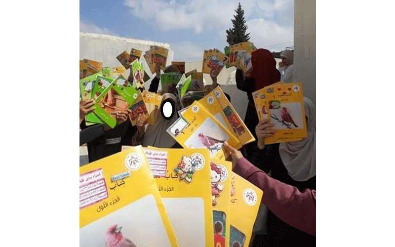 العجارمة : لن نقبل أي منهاج