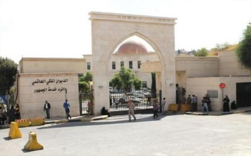 إرادة ملكية بقبول استقالة المستشار الخاص