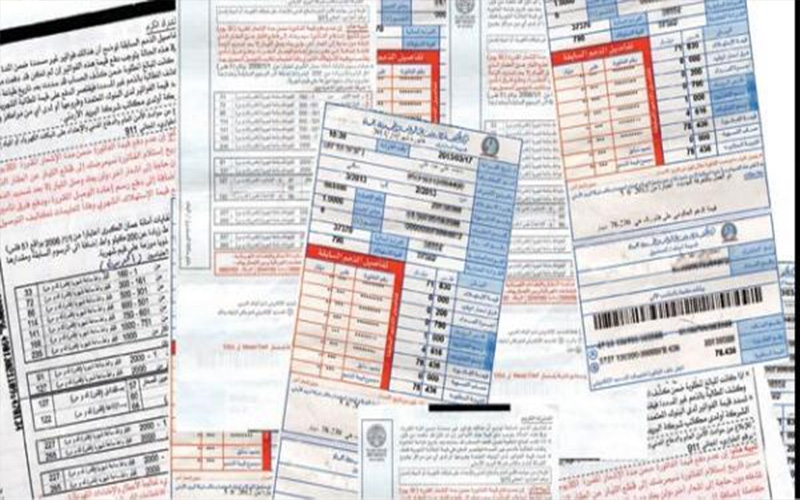 تثبيت فرق أسعار المحروقات في فاتورة