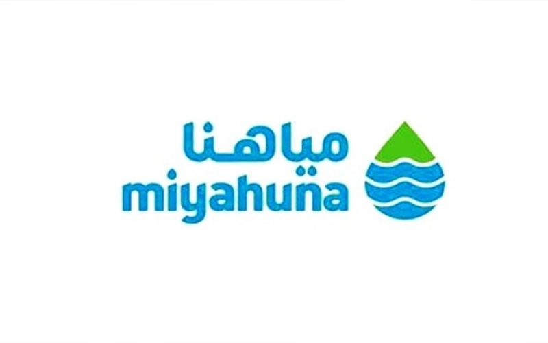 مياهنا تسيطر على تغير طفيف بنوعية