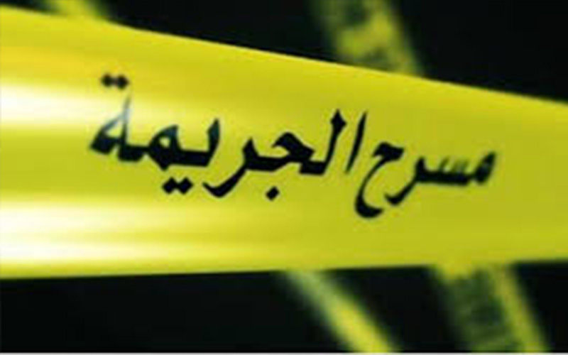 شبهة جنائية تحوم حول العثور على
