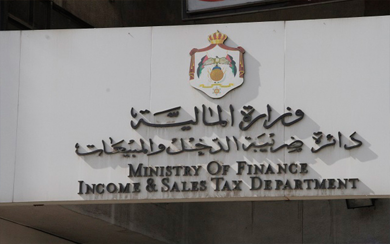 ضريبة الدخل: صدور النظام المعدل لا
