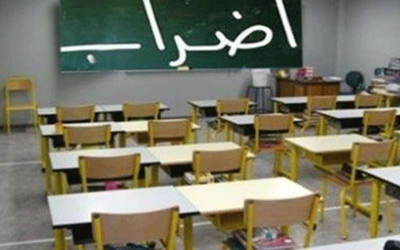 إضراب مفتوح لمدارس وكالة الغوث بالأردن