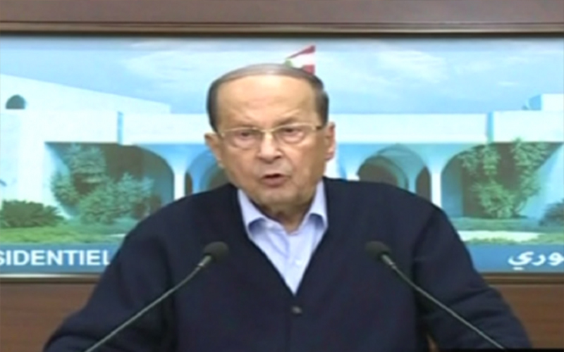 عون لمناصريه: أنتم تجددون العهد ونحن