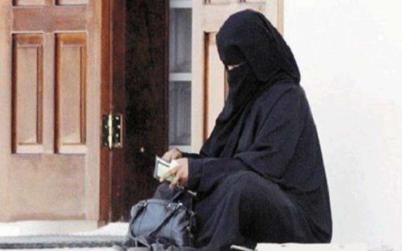 القبض على متسولة بحوزتها مبلغ 475