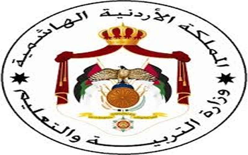 التربية: استحالة عقد دورة شتوية للتوجيهي