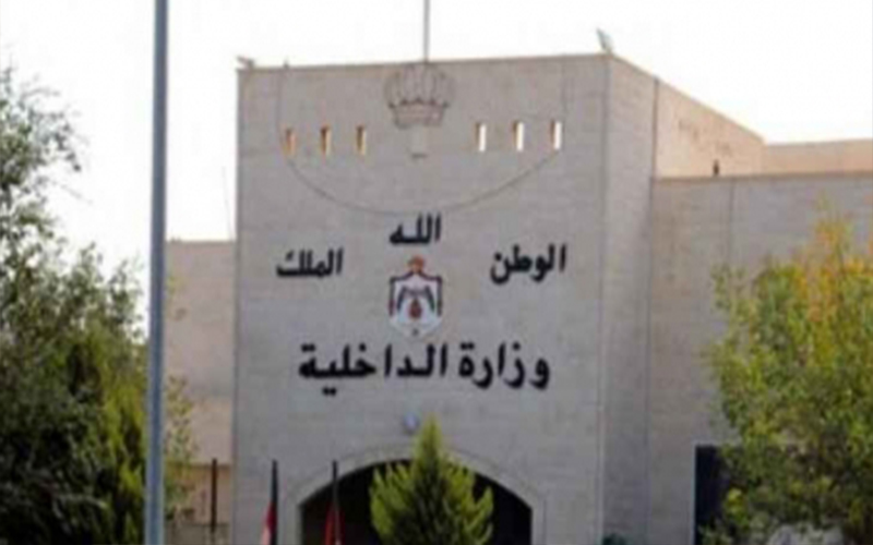 ترفيع كريشان والنجادا والكايد الى رتبة