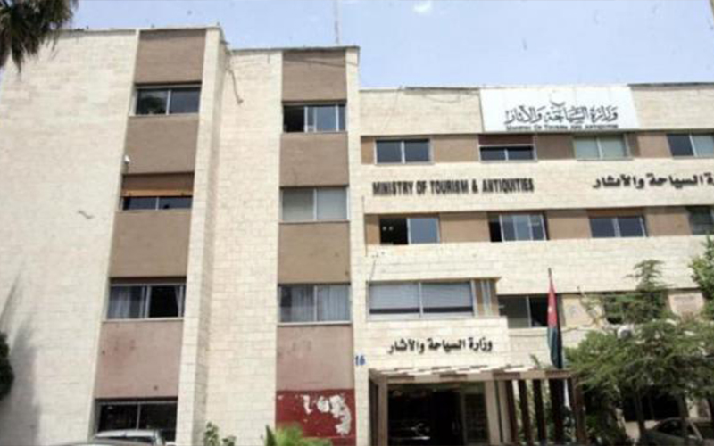 السياحة: توفير بيئة آمنة للسياح على