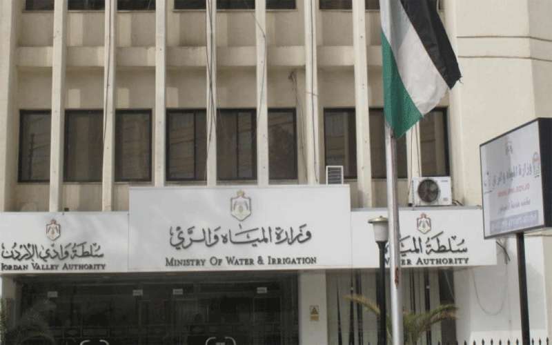 الحكومة تدرس إلغاء سلطة المياه والإبقاء