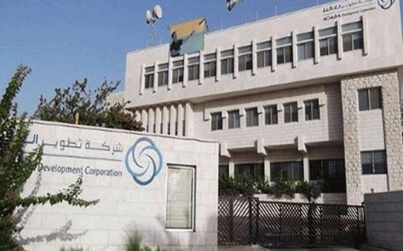 شركة تطوير العقبة تقر عدم التزام