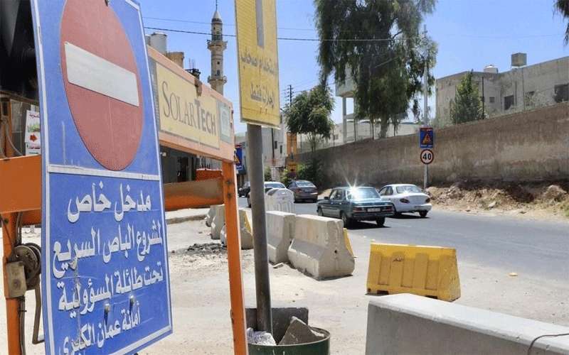 إغلاق مسرب قادم من صافوط باتجاه