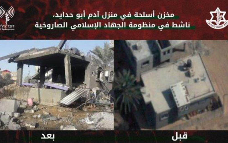 الاحتلال يدمر مصنعا لإنتاج الصواريخ في