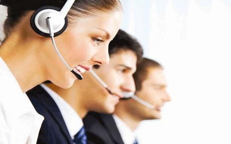 كول سنتر في الترخيص