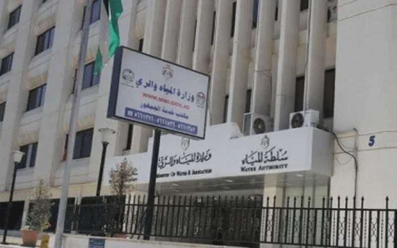 ترجيح دمج سلطة المياه والوزارة اليوم
