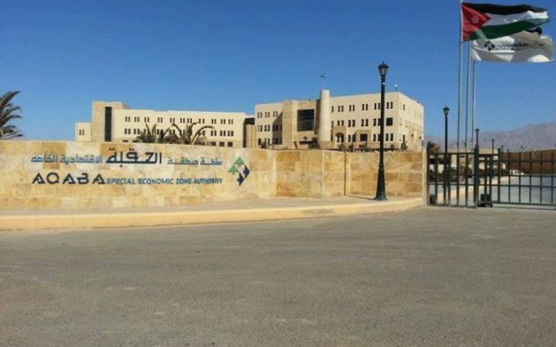 العقبة الخاصة تنفي استملاك الملكية للأفلام