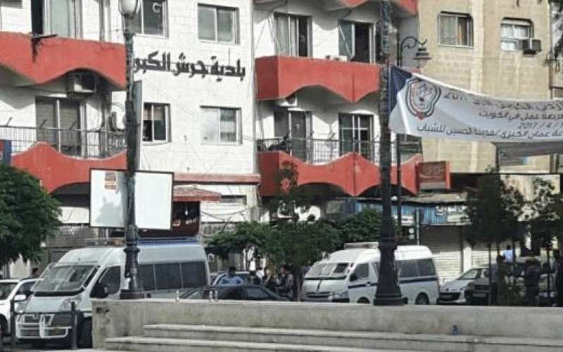 تكفيل رئيس بلدية جرش و7 من