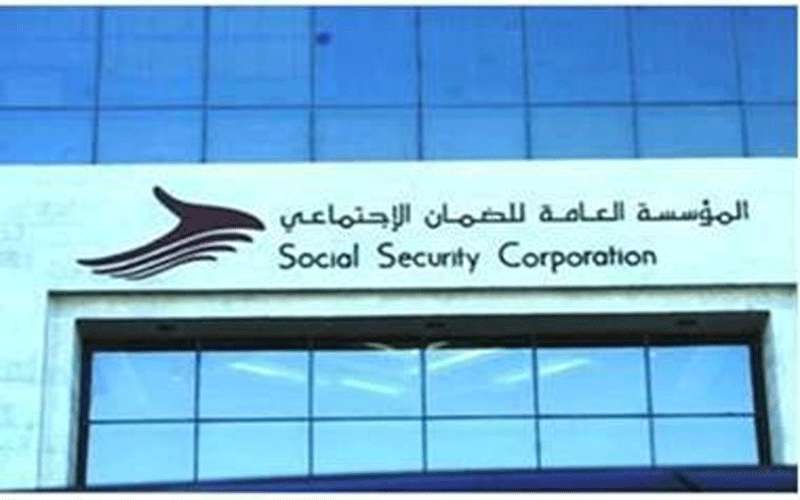 الفئات المسموح لها بالسحب من رصيد