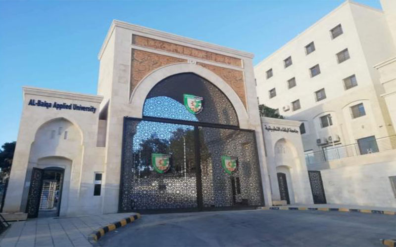 تفاهم بين البلقاء التطبيقية وميتسوبيشي اليابانية