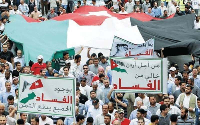 الدراسات الاستراتيجية: الفساد والبطالة والفقر أهم
