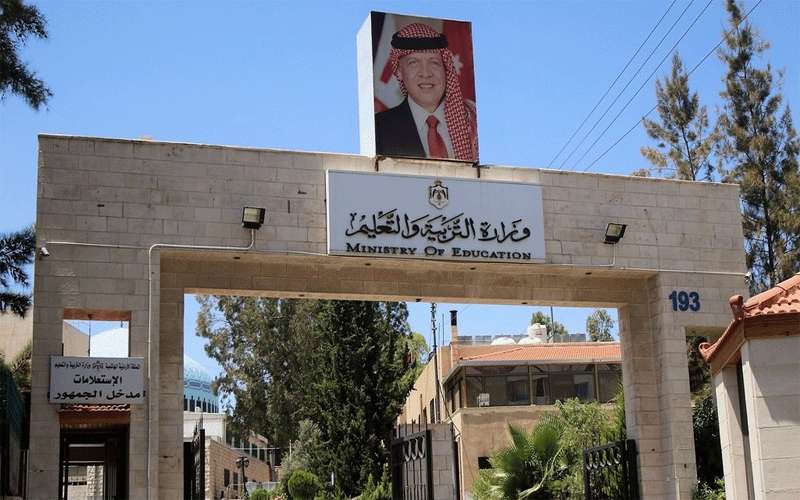ذبحتونا تطالب وزارة التربية بإعلان قرار
