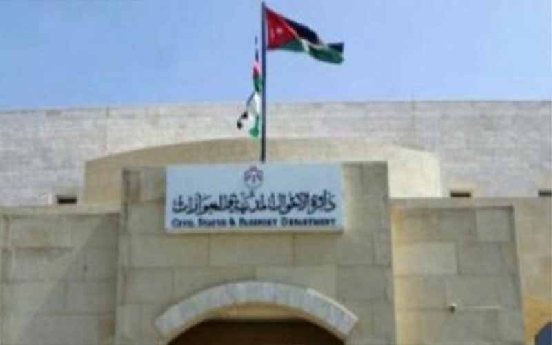 سرقة وثائق من قاصة مكتب احوال