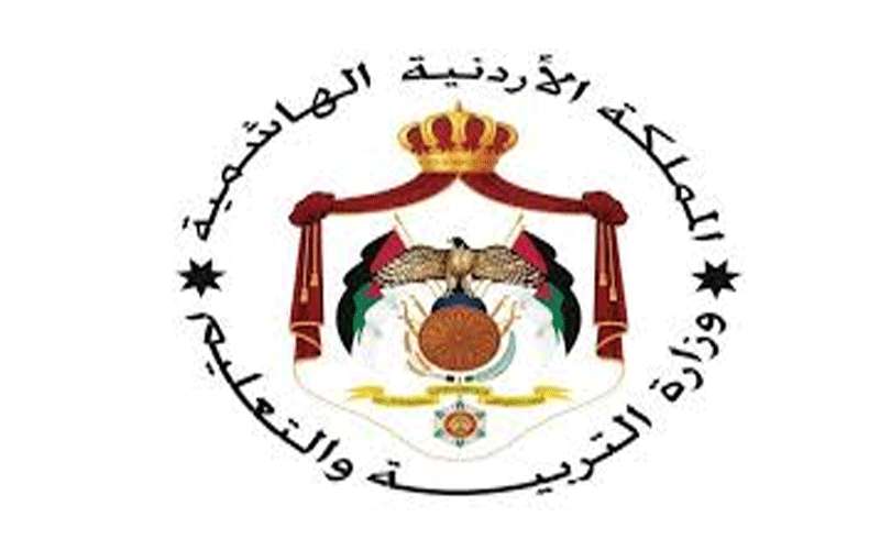 التربية: السماح لطلبة الأعوام 2005-2017 الخطة