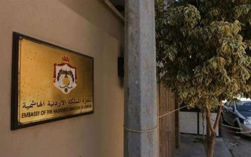 الخارجية: خاطبنا سلطات الاحتلال لنقل جثمان