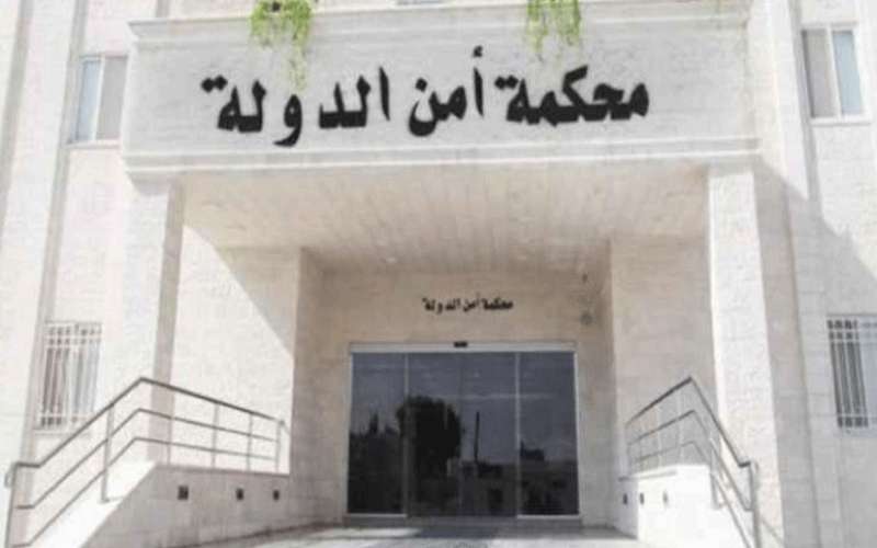 أمن الدولة تفرج عن متهميين اثنين