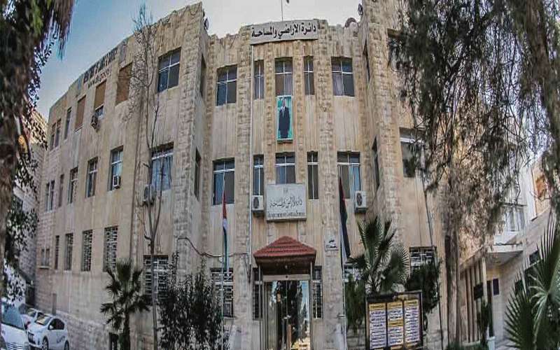 الأراضي والمساحة توضح مصطلح السكن المنفرد