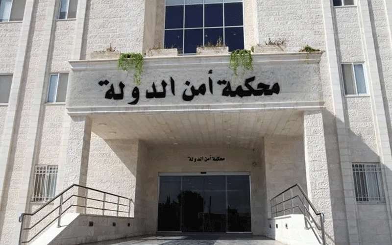 بدء محاكمة المتسلل الإسرائيلي اليوم