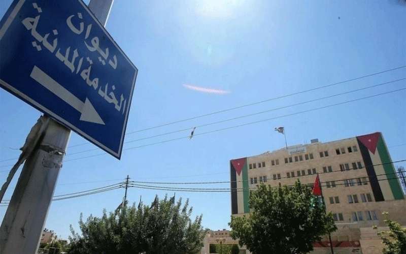 الخدمة المدنية: أولوية في التعيين لخريجي