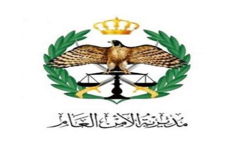 الأمن: لا صحة لرواية عثور سائق