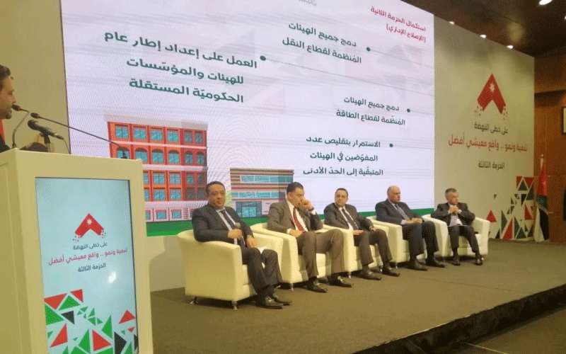 العسعس: زيادة الرواتب ستحسن إيراداتنا