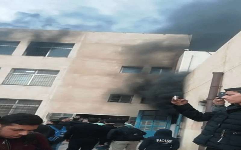 الدفاع المدني يكشف سبب حريق المدرسة